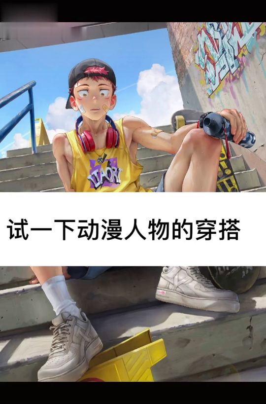 杯面面面真人还原真的好像细节拉满